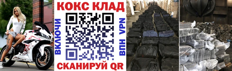 COCAIN Эквадор  Чернушка 