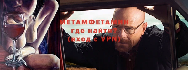 мет Арсеньев