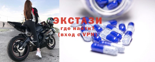 круглые Аркадак