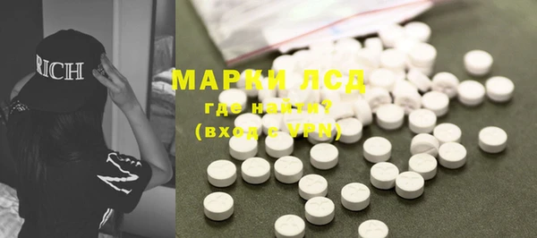 круглые Аркадак
