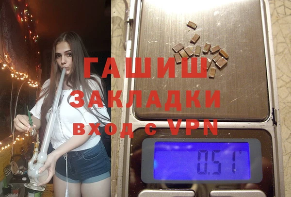 круглые Аркадак