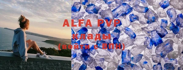 круглые Аркадак