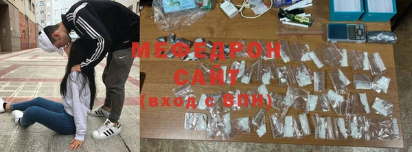 мет Арсеньев