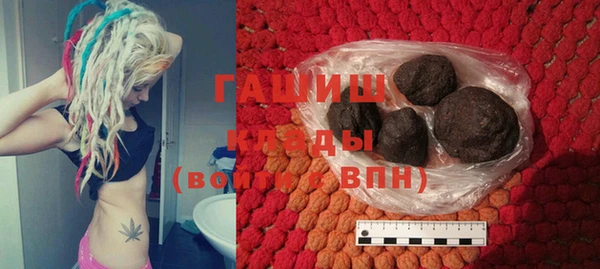 круглые Аркадак