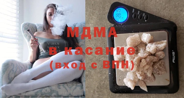 круглые Аркадак