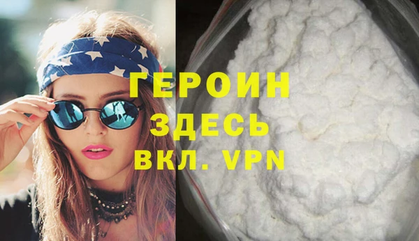 мет Арсеньев