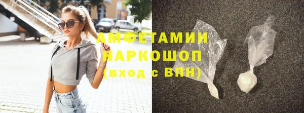 мет Арсеньев