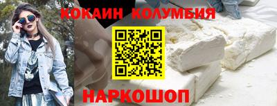 прущая мука Нальчик