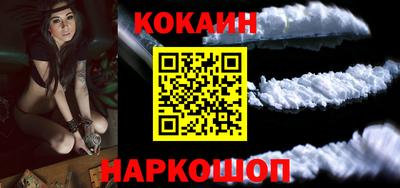 PSILOCYBIN Нарткала