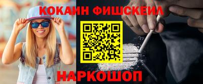 прущая мука Нальчик