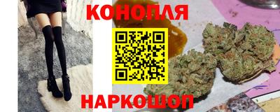 PSILOCYBIN Нарткала