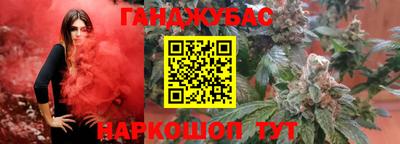 PSILOCYBIN Нарткала