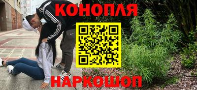 PSILOCYBIN Нарткала