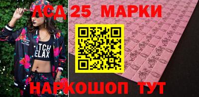 прущая мука Нальчик