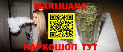 PSILOCYBIN Нарткала