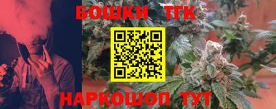 прущая мука Нальчик