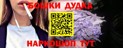 PSILOCYBIN Нарткала