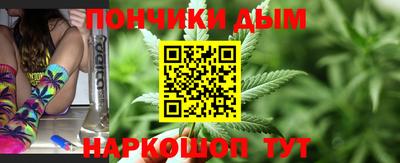 PSILOCYBIN Нарткала
