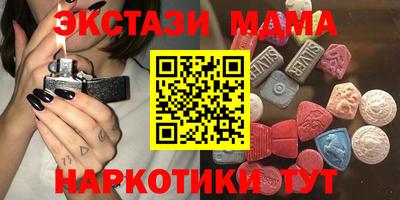PSILOCYBIN Нарткала