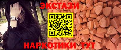 прущая мука Нальчик