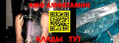 прущая мука Нальчик