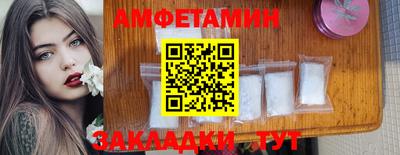 прущая мука Нальчик