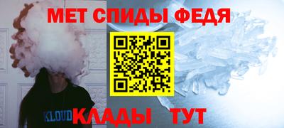 прущая мука Нальчик