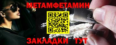 прущая мука Нальчик