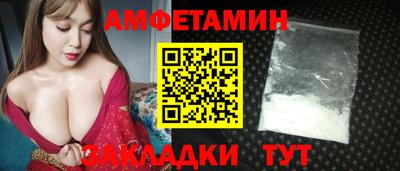 прущая мука Нальчик