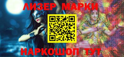 прущая мука Нальчик