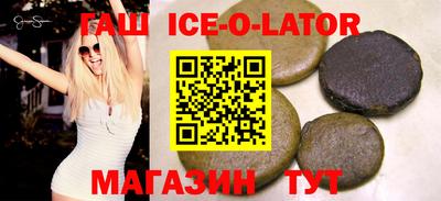 PSILOCYBIN Нарткала