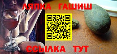 прущая мука Нальчик