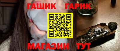 PSILOCYBIN Нарткала