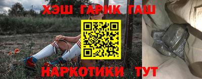 прущая мука Нальчик