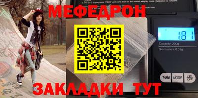 PSILOCYBIN Нарткала