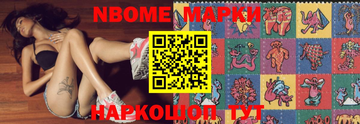 Чернушка  ЛСД экстази ecstasy  Вход с VPN  ЛСД экстази кислота 